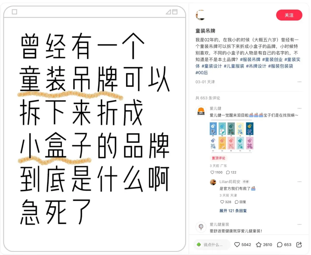 1750667622348309.png 067.png