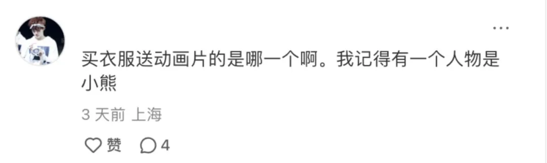 1750667702135647.png 19.png