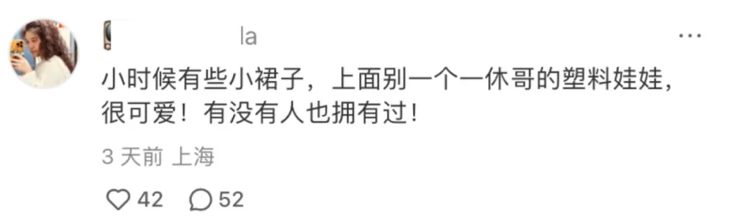 1750667828919748.png 1750667828919748.png