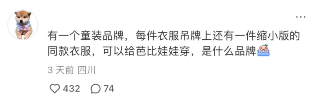 1750667850561019.png 21.png