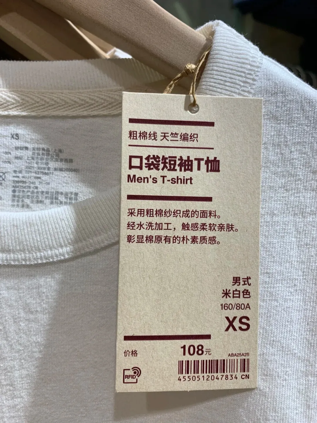 1750667898259305.png 24.png